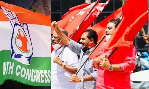 Youth Congress-CPI