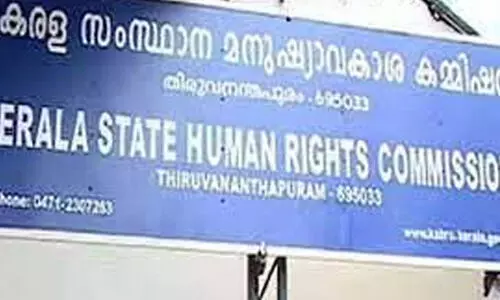 പരാതിയിൽ എഫ്.ഐ.ആർ രജിസ്റ്റർ ചെയ്തില്ല; അന്വേഷണത്തിന് ഉത്തരവ്