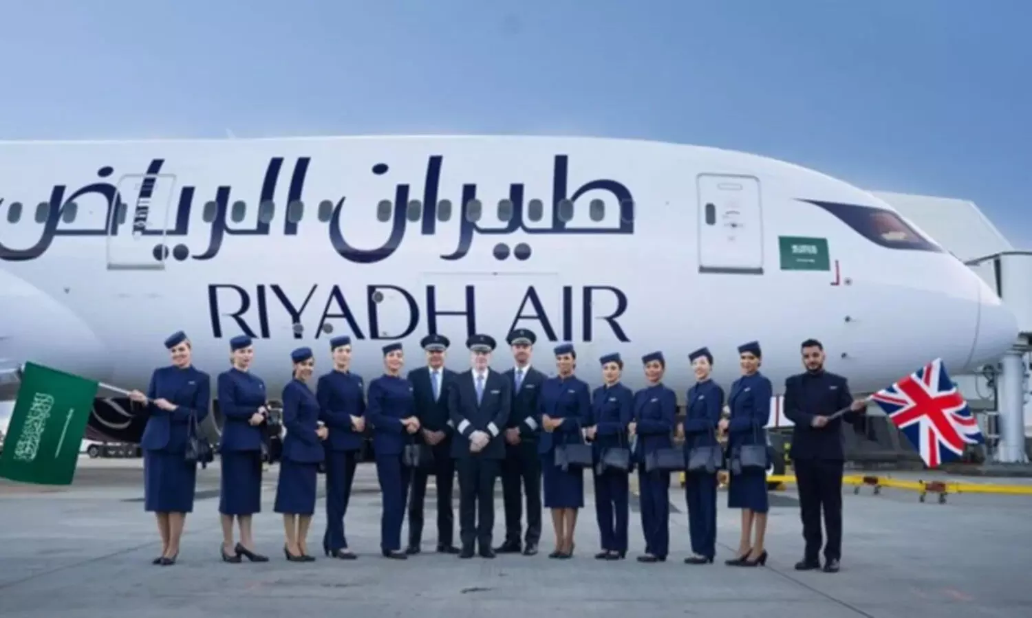 When the first flight of Riyadh Airs international service arrived in London