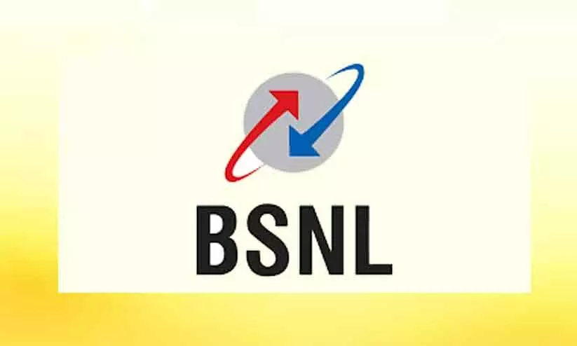 ഹലോ കേൾക്കുന്നുണ്ടോ... ബി.എസ്.എൻ.എല്ലുമായി ബന്ധപ്പെട്ട പരാതികൾക്ക് അടിയന്തര പരിഹാരം വേണമെന്ന് എം.പി ഹലോ കേൾക്കുന്നുണ്ടോ... ബി.എസ്.എൻ.എല്ലുമായി ബന്ധപ്പെട്ട പരാതികൾക്ക് അടിയന്തര പരിഹാരം വേണമെന്ന് എം.പി