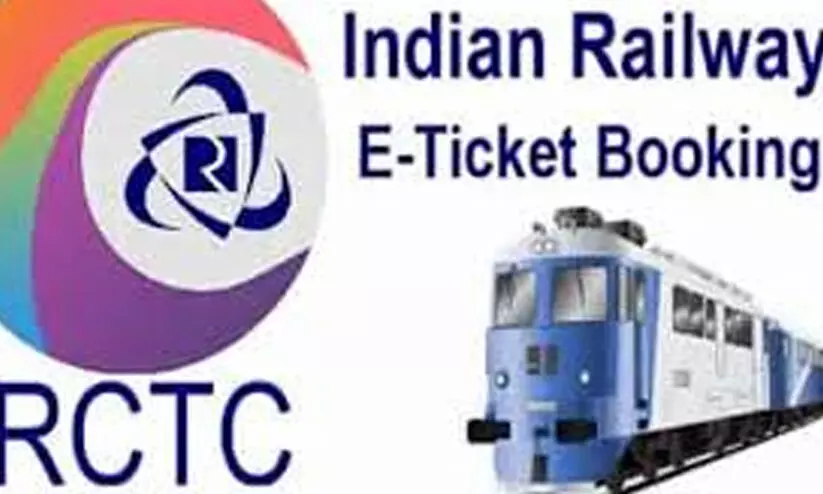 ഉൽസവസീസണുകളിൽ ഐ.ആർ.സി.ടി.സി വെബ്സൈറ്റ് പ്രവർത്തനരഹിതമാവുന്നത് ടിക്കറ്റ് ബുക്കിങ്ങിന് തടസ്സമാവുന്നു ഉൽസവസീസണുകളിൽ ഐ.ആർ.സി.ടി.സി വെബ്സൈറ്റ് പ്രവർത്തനരഹിതമാവുന്നത് ടിക്കറ്റ് ബുക്കിങ്ങിന് തടസ്സമാവുന്നു