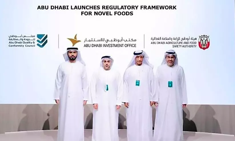 ഭക്ഷ്യമേഖലയുടെ നവീകരണത്തിന് അബൂദബി പദ്ധതി ഭക്ഷ്യമേഖലയുടെ നവീകരണത്തിന് അബൂദബി പദ്ധതി
