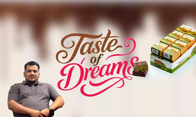 ടേസ്റ്റ് ഓഫ് ഡ്രീംസ് ടേസ്റ്റ് ഓഫ് ഡ്രീംസ്