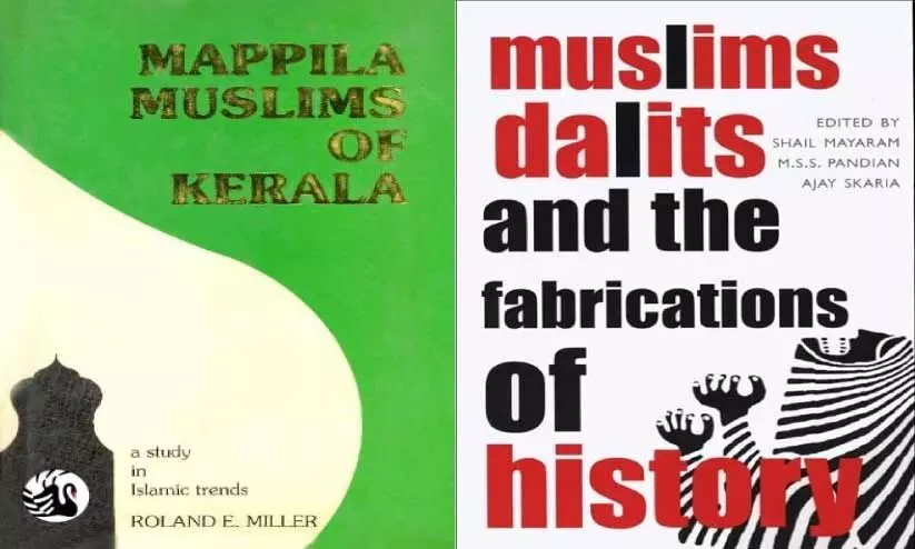 കീ​ഴാ​ള ന​വോ​ത്ഥാ​ന​ത്തെ  ‘സ​ര​സ്വ​തീ​വി​ജ​യം’  അ​ട്ടി​മ​റി​ച്ച​തെ​ങ്ങ​നെ?