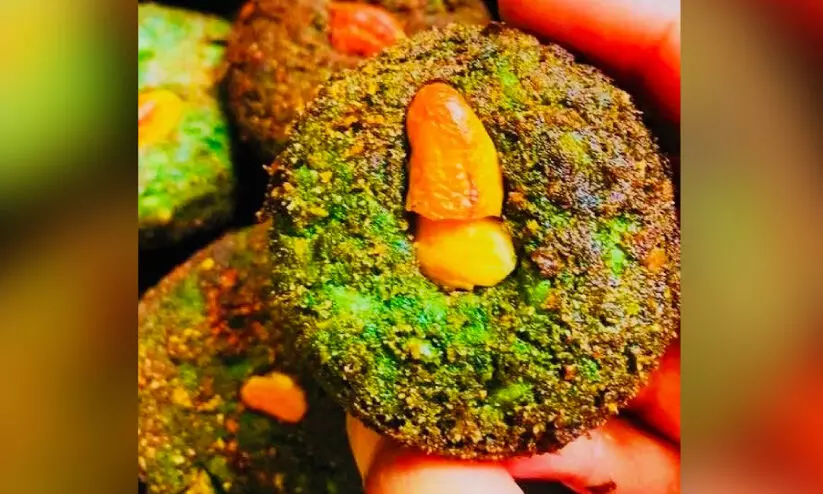 ഹ​ര​മാ​യി ഹ​ര​ഭ​ര ക​ബാ​ബ്