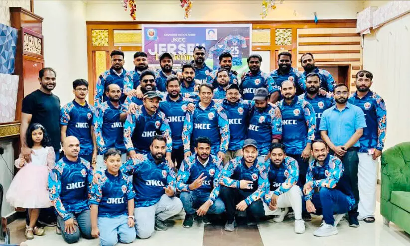 ജുബൈൽ കേരള ക്രിക്കറ്റ് ക്ലബ് ജഴ്സി പ്രകാശനം ജുബൈൽ കേരള ക്രിക്കറ്റ് ക്ലബ് ജഴ്സി പ്രകാശനം