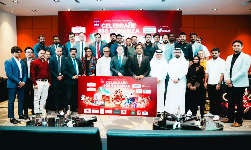 റേഡിയോ മലയാളം 98.6 എഫ്.എം എട്ടാം വാർഷികാഘോഷങ്ങൾക്ക് തുടക്കം റേഡിയോ മലയാളം 98.6 എഫ്.എം എട്ടാം വാർഷികാഘോഷങ്ങൾക്ക് തുടക്കം