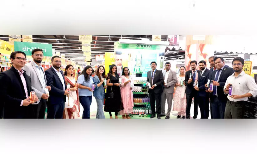 ധാത്രി ആയുർവേദ ഉൽപന്നങ്ങളുമായി ഫൈവ് ഗ്രൂപ് ട്രേഡിങ് ധാത്രി ആയുർവേദ ഉൽപന്നങ്ങളുമായി ഫൈവ് ഗ്രൂപ് ട്രേഡിങ്