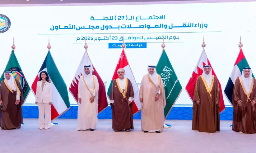 gcc transport authority, meeting gcc transport authority, meeting