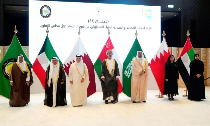 ജി.​സി.​സി രാ​ജ്യ​ങ്ങ​ളു​ടെ പ​രി​സ്ഥി​തി മ​ന്ത്രി​മാ​രു​ടെ യോ​ഗം