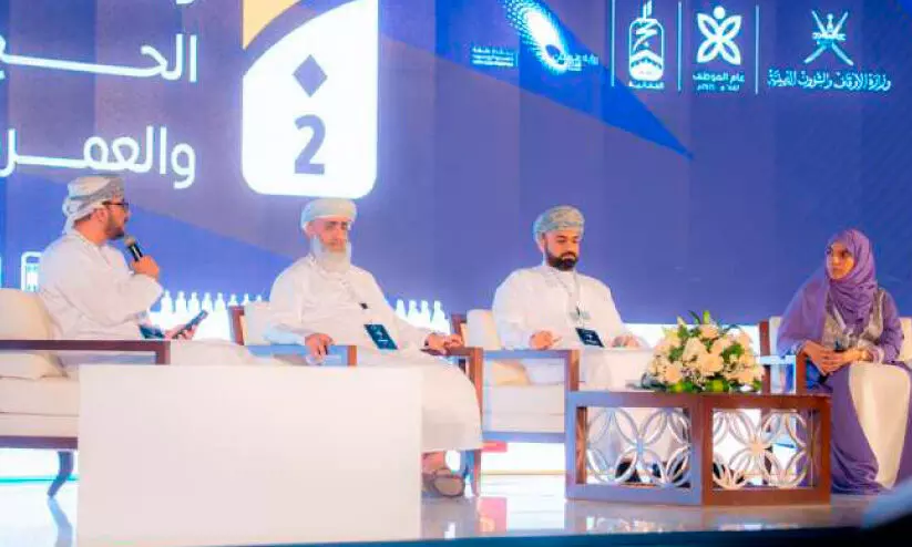 ഹ​ജ്ജ്-​ഉം​റ കോ​ൺ​ഫ​റ​ൻ​സ് സ​മാ​പി​ച്ചു