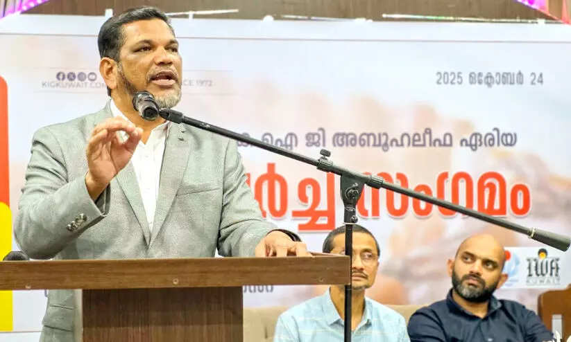 ‘വെളിച്ചമാണ് ഖുർആൻ കെ.ഐ.ജി അബൂഹലീഫ ഏരിയ ചർച്ചാസംഗമം ‘വെളിച്ചമാണ് ഖുർആൻ കെ.ഐ.ജി അബൂഹലീഫ ഏരിയ ചർച്ചാസംഗമം