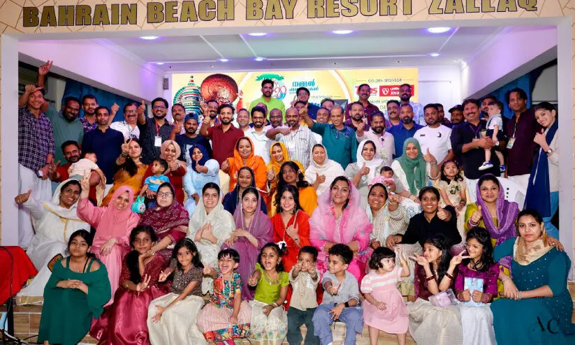 നമ്മൾ ചാവക്കാട്ടുകാർ ഒരാഗോള സൗഹൃദ കൂട്ട് ഓണാഘോഷം നമ്മൾ ചാവക്കാട്ടുകാർ ഒരാഗോള സൗഹൃദ കൂട്ട് ഓണാഘോഷം