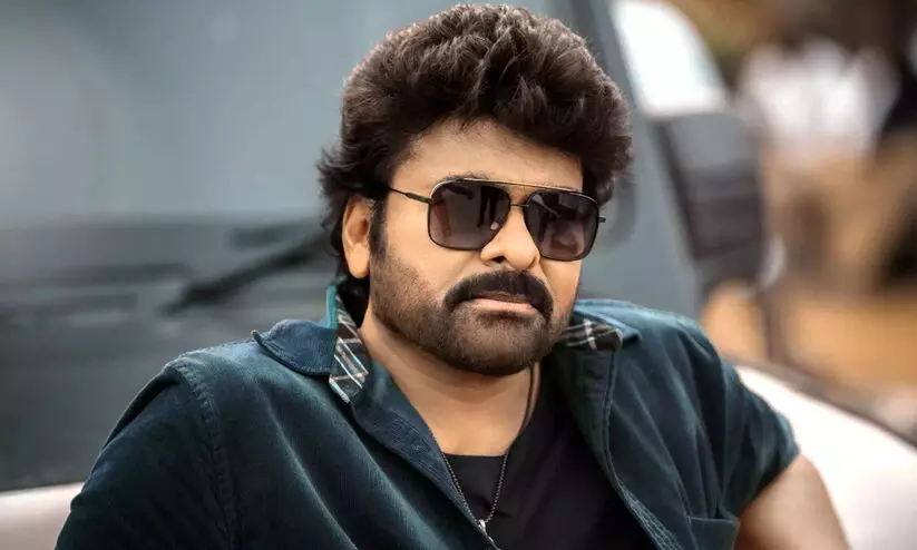 Chiranjeevi Chiranjeevi