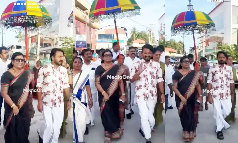 Rahul Mamkootathil and Prameela Sasidharan Rahul Mamkootathil and Prameela Sasidharan