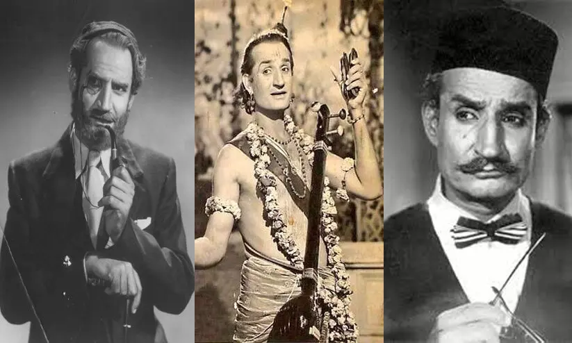 Jeevan Dhar Jeevan Dhar