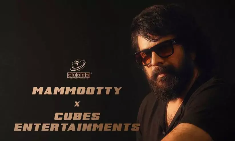 Image shared on social media by Cubes Entertainment