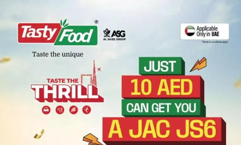 tasty food tasty food