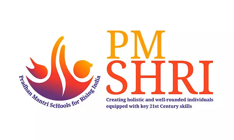 പി.​എം ശ്രീ ​പ​ദ്ധ​തി ക​രാ​റി​ൽ​നി​ന്ന് പിൻവാങ്ങണമെന്ന് സാംസ്കാരിക നായകർ