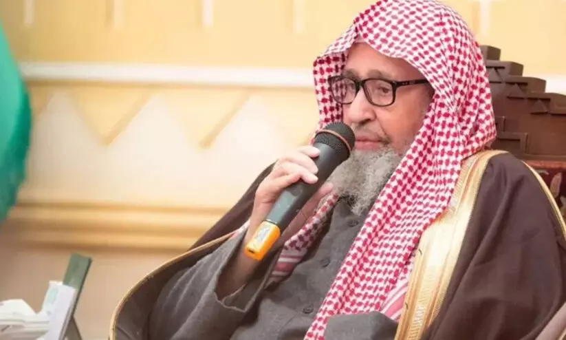 ഫത്വ’ അതോറിറ്റിക്ക് ഭരണകൂടം നൽകുന്ന പിന്തുണ പ്രശംസനീയം - ഗ്രാന്റ് മുഫ്തി ഫത്വ’ അതോറിറ്റിക്ക് ഭരണകൂടം നൽകുന്ന പിന്തുണ പ്രശംസനീയം - ഗ്രാന്റ് മുഫ്തി