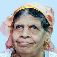 കുഞ്ഞാമിന