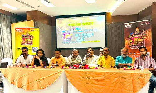 മ്മ​ടെ തൃ​ശൂ​ർ പൂ​രം ന​വം​ബ​ർ 15 മു​ത​ൽ സ​അ​ബീ​ൽ പാ​ർ​ക്കി​ൽ