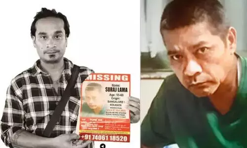 സൂരജ് ലാമയുടെ തിരോധാനം; പ്രത്യേക അന്വേഷണസംഘത്തെ നിയമിക്കണമെന്ന് ഹൈകോടതി സൂരജ് ലാമയുടെ തിരോധാനം; പ്രത്യേക അന്വേഷണസംഘത്തെ നിയമിക്കണമെന്ന് ഹൈകോടതി