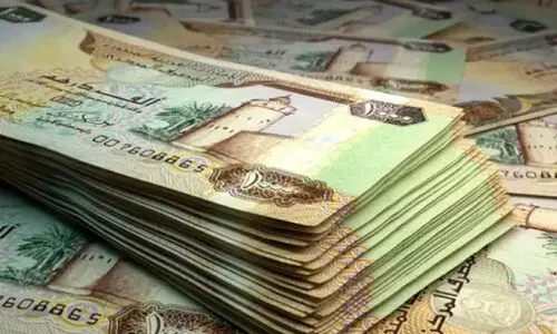 യു.​എ.​ഇ ട്ര​ഷ​റി​യി​ൽ നി​ക്ഷേ​പ​ത്തി​ന്​ അ​വ​സ​രം