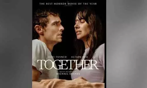 ആ ​ക​റു​ത്ത രൂ​പ​ങ്ങ​ൾ