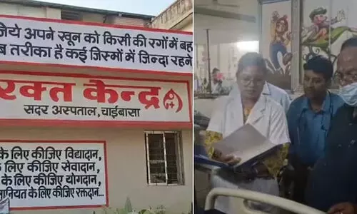 ഝാർഖണ്ഡിലെ ആശുപത്രിയിൽ നിന്നും രക്തംസ്വീകരിച്ച അഞ്ച് കുട്ടികൾക്ക് എച്ച്.ഐ.വി സ്ഥിരീകരിച്ചു