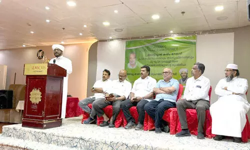 അ​നു​സ്മ​ര​ണ​വും പ്രാ​ർ​ഥ​ന സം​ഗ​മ​വും