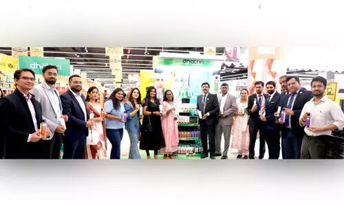 ധാ​ത്രി ആ​യു​ർ​വേ​ദ ഉ​ൽ​പ​ന്ന​ങ്ങ​ളു​മാ​യി ഫൈ​വ് ഗ്രൂ​പ് ട്രേ​ഡി​ങ്