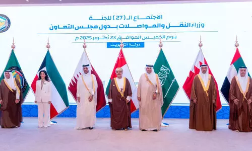 gcc transport authority, meeting