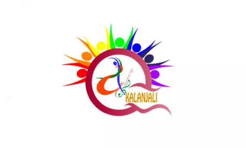 ഖ​ത്ത​ർ ക​ലാ​ഞ്ജ​ലി ഇ​ന്ത്യ​ൻ സ്കൂ​ൾ ക​ലോ​ത്സ​വം ഇ​ന്ന് തു​ട​ങ്ങും