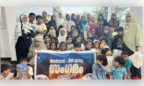 മ​ല​ർ​വാ​ടി- ടീ​ൻ ഇ​ന്ത്യ സം​ഗ​മം