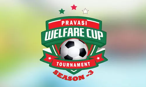 പ്ര​വാ​സി വെ​ൽ​ഫെ​യ​ർ ക​പ്പ്: ടീ​മു​ക​ൾ ഒ​രു​ങ്ങി