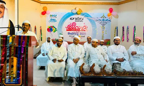 ഐ.​സി.​എ​ഫ് സാ​ൽ​മി​യ മ​ദ്റ​സ മീ​ലാ​ദ് ഫെ​സ്റ്റ്