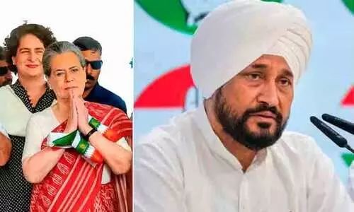 Bihar Polls: Congress Names Star Campaigners