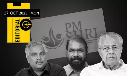 ഇടതല്ല; ജനാധിപത്യമില്ല;  മുന്നണിയുമല്ല