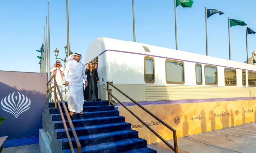 സൗദിയുടെ ആദ്യ പഞ്ചനക്ഷത്ര ആഢംബര ട്രെയിൻ കോച്ച് എഫ്.ഐ.ഐ കോൺഫറൻസിൽ പ്രദർശിപ്പിക്കും