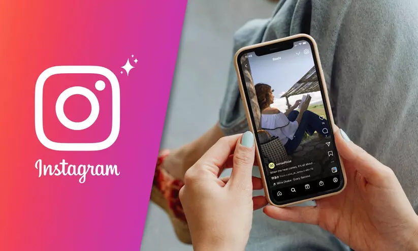 കണ്ടുകണ്ടങ്ങിരിക്കും...റീലുകൾ വീണ്ടെടുക്കാം...