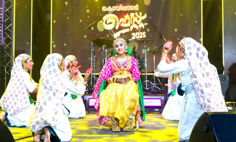 നൃ​ത്ത-​സം​ഗീ​ത വി​രു​ന്നാ​യി ‘കൊ​യി​ലാ​ണ്ടി ഫെ​സ്റ്റ്’