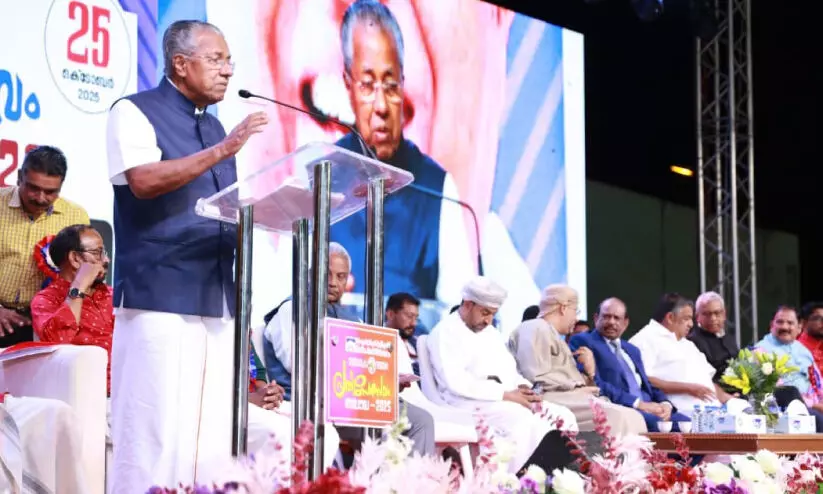 ഒമാൻ സന്ദർശനം പൂർത്തിയാക്കി മുഖ്യമന്ത്രി മടങ്ങി ഒമാൻ സന്ദർശനം പൂർത്തിയാക്കി മുഖ്യമന്ത്രി മടങ്ങി