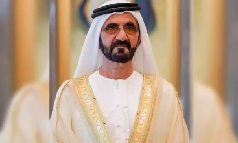 ദേശീയ പതാക ദിനം; നവംബർ മൂന്നിന് പതാക ഉയർത്താൻ ആഹ്വാനം ദേശീയ പതാക ദിനം; നവംബർ മൂന്നിന് പതാക ഉയർത്താൻ ആഹ്വാനം