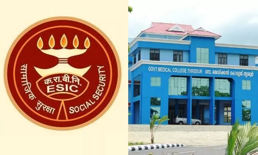 ഇ.എസ്.ഐ ആനുകൂല്യം ലഭിക്കുന്നില്ല; ജീവനക്കാർ ദുരിതത്തിൽ ഇ.എസ്.ഐ ആനുകൂല്യം ലഭിക്കുന്നില്ല; ജീവനക്കാർ ദുരിതത്തിൽ