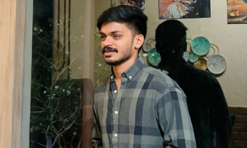 Musfir Ameen Musfir Ameen