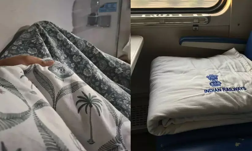 വെള്ള പുതപ്പുകൾക്ക് വിട! ട്രെയിൻ കോച്ചുകളിൽ സംഗനേരി പ്രിന്റുകളുമായി ഇന്ത്യൻ റെയിൽവേ വെള്ള പുതപ്പുകൾക്ക് വിട! ട്രെയിൻ കോച്ചുകളിൽ സംഗനേരി പ്രിന്റുകളുമായി ഇന്ത്യൻ റെയിൽവേ