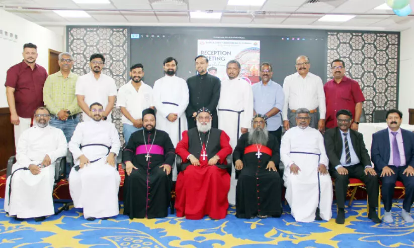 കെ.സി.ഇ.സി മോർ ബസേലിയോസ് ജോസഫ് കാതോലിക്ക ബാവക്ക് സ്വീകരണം കെ.സി.ഇ.സി മോർ ബസേലിയോസ് ജോസഫ് കാതോലിക്ക ബാവക്ക് സ്വീകരണം