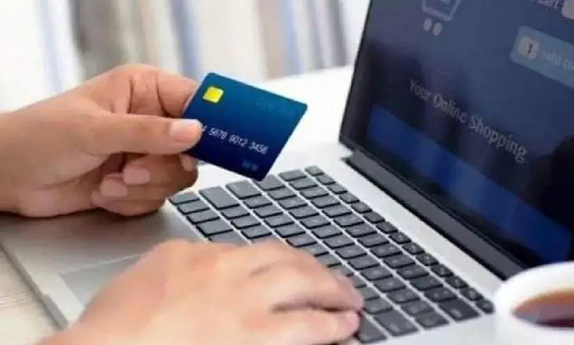 സൈബർ കുറ്റകൃത്യങ്ങളും ബാങ്ക് അക്കൗണ്ടുകളുടെ ദുരുപയോഗവും; ബോധവത്കരണവുമായി എസ്.ബി.ഐ സൈബർ കുറ്റകൃത്യങ്ങളും ബാങ്ക് അക്കൗണ്ടുകളുടെ ദുരുപയോഗവും; ബോധവത്കരണവുമായി എസ്.ബി.ഐ