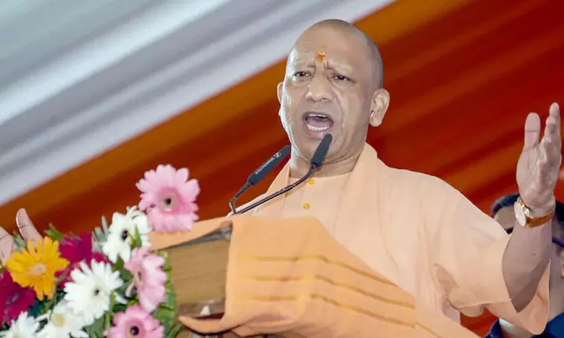 ബിഹാർ: എൻ.ഡി.എ അധികാരത്തിലെത്തിയാൽ നുഴഞ്ഞുകയറ്റക്കാരെ പുറത്താക്കും -യോഗി ബിഹാർ: എൻ.ഡി.എ അധികാരത്തിലെത്തിയാൽ നുഴഞ്ഞുകയറ്റക്കാരെ പുറത്താക്കും -യോഗി